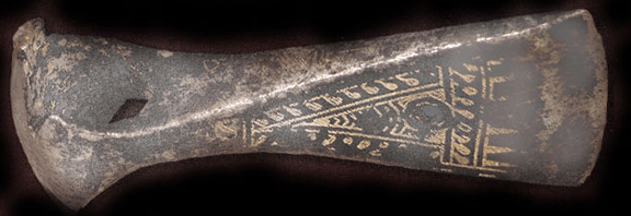 Топорик из города Буляра - столицы Волжской Булгарии. X-XI века
