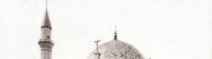 Мечеть Караван Сарая в  Оренбурге. 1836 год.