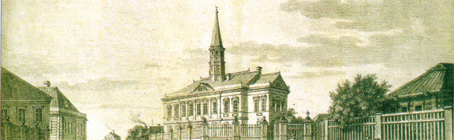 Казанская мечеть 18 века.